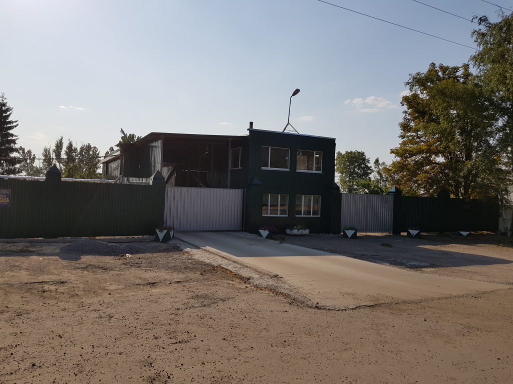 Реконструкція прохідної та вагової – Близнюки